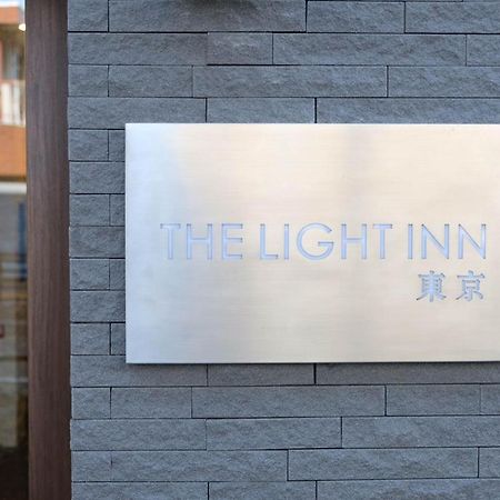 The Light Inn - Vacation Stay 94702 Tokyo Esterno foto